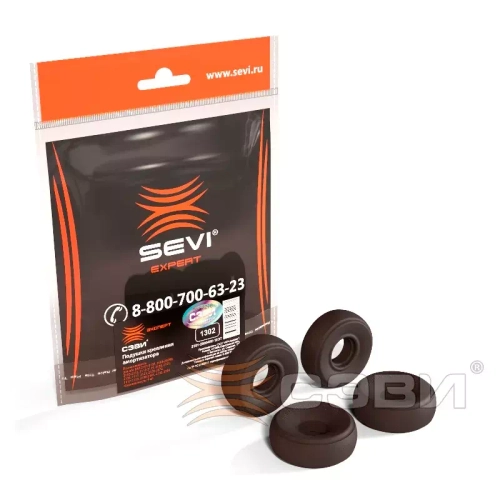 Втулка амортизатора 2101 переднего (к-т 2ед.) Сэви-Эксперт