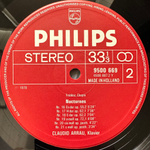 Шопен - Ноктюрны 12-21 (Голландия 1978г.)Т