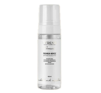 Пенка для умывания лица, бровей и ресниц Lashes Style (Ttrend) Кокос рН 6.5, 165 мл