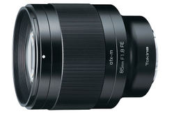 Объектив Tokina atx-m 85mm F1.8 FE для Sony