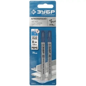 Пилки для лобзика ЗУБР 155945-3