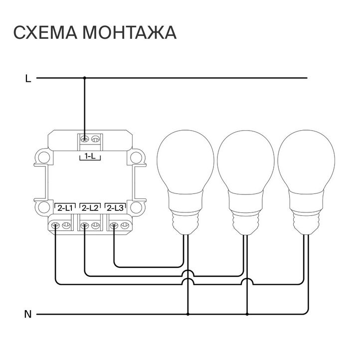 Выключатель встраиваемый Voltum S70 трехклавишный 10А, (графит) VLS030107