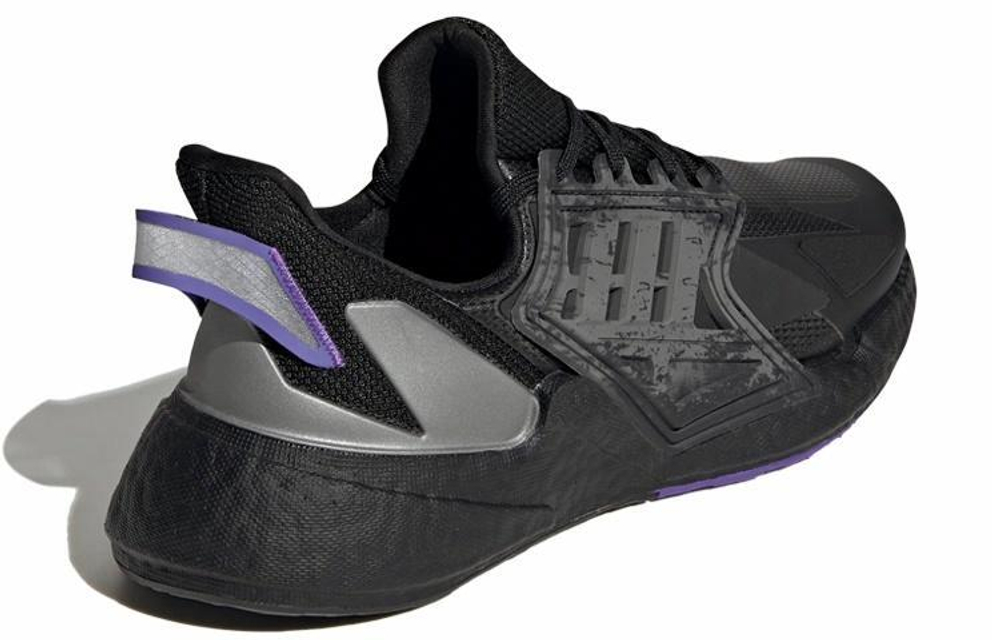 Кроссовки Adidas X9000L4 Caged
