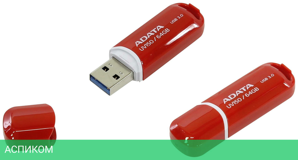 USB Flash-накопитель A-Data DashDrive UV150 64GB (AUV150-64G-RRD)