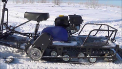 Мотобуксировщик ЛИДЕР Сигма — 1 8 л.с.