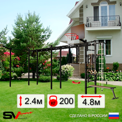 Уличная шведская стенка Sv Sport рукоход х 2 с комплектом турник прямой У52033К (Турник/Брусья/Стойка/Скамья/"Лодочка"/Щит баскет/Кронш бокс/Канат/кольца/лестница)