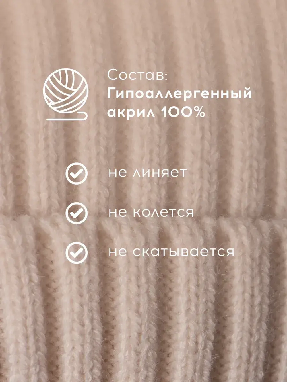 Шапка для девочки на осень