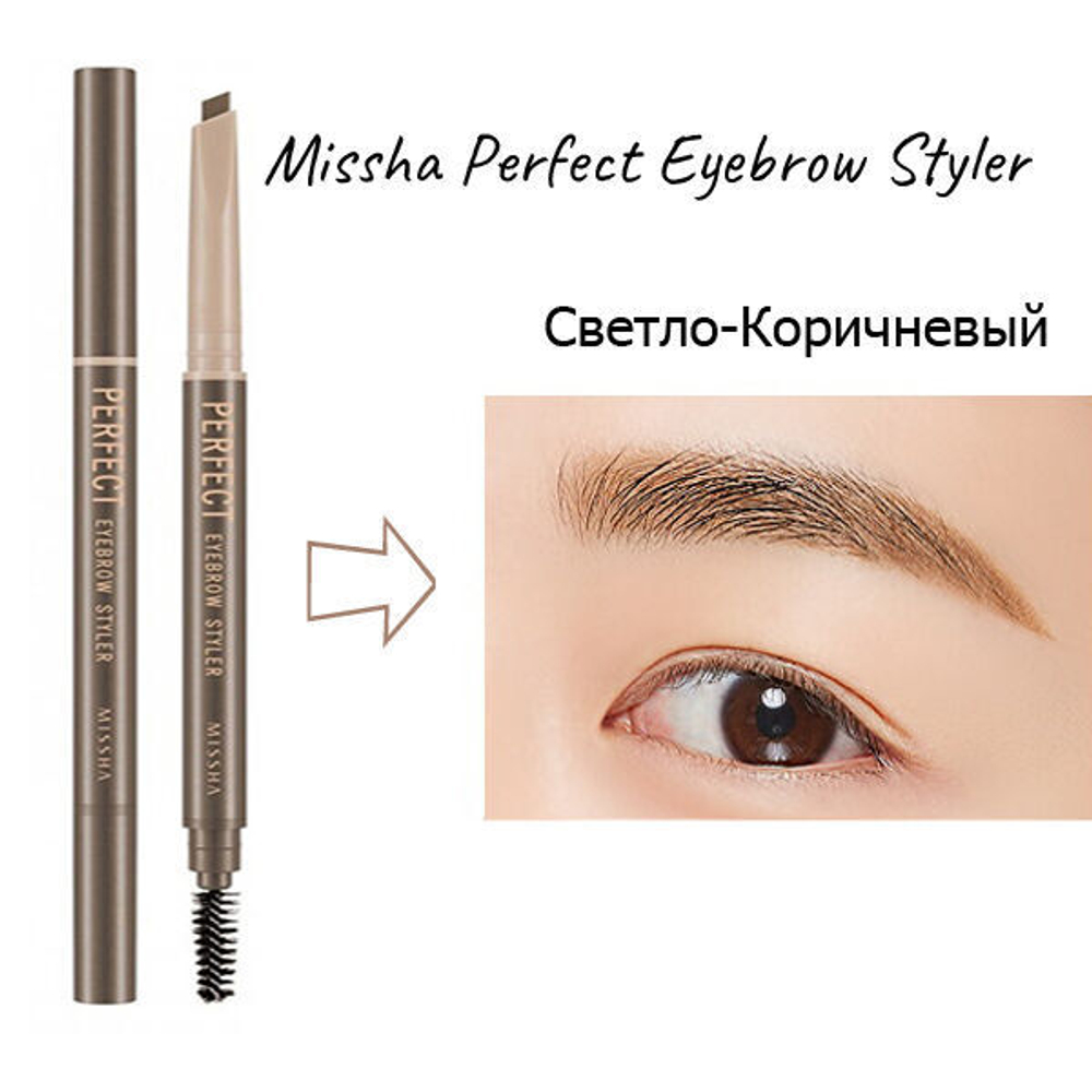 (Сменный блок) Карандаш для бровей Missha Perfect Eyebrow Styler #Light Brown Refill, 0.15 гр