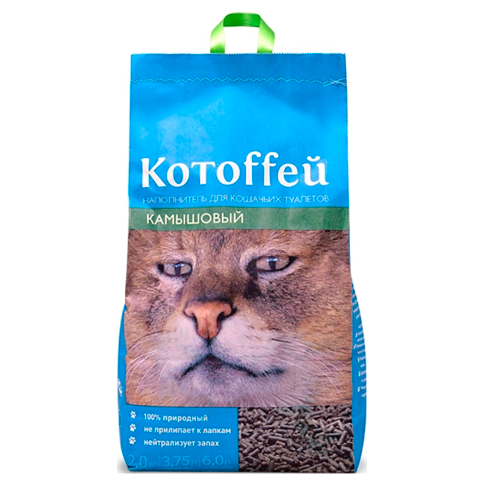 Котоффей Наполнитель д/кошек камышовый 6л