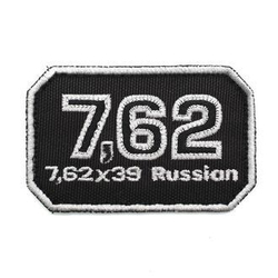 Патч 7.62 Russian (8 х 5 см)