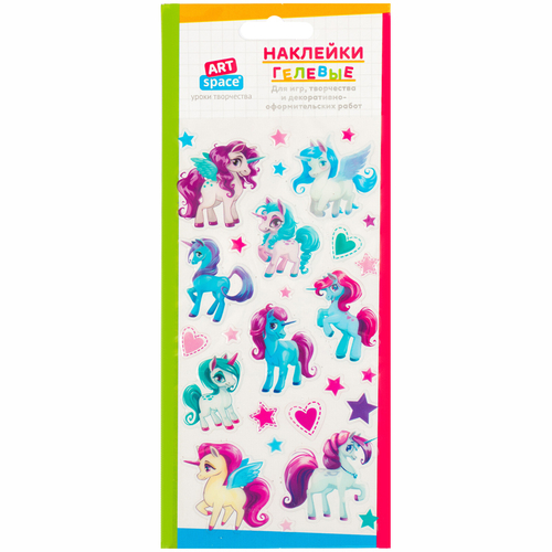 Наклейки-оценки 80*152мм 46032