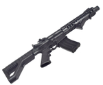 Винтовка пневматическая Crosman DPMS SBR Full Auto 4,5 мм