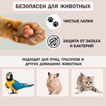 Eco premium наполнитель для кошек древесный тутти-фрутти