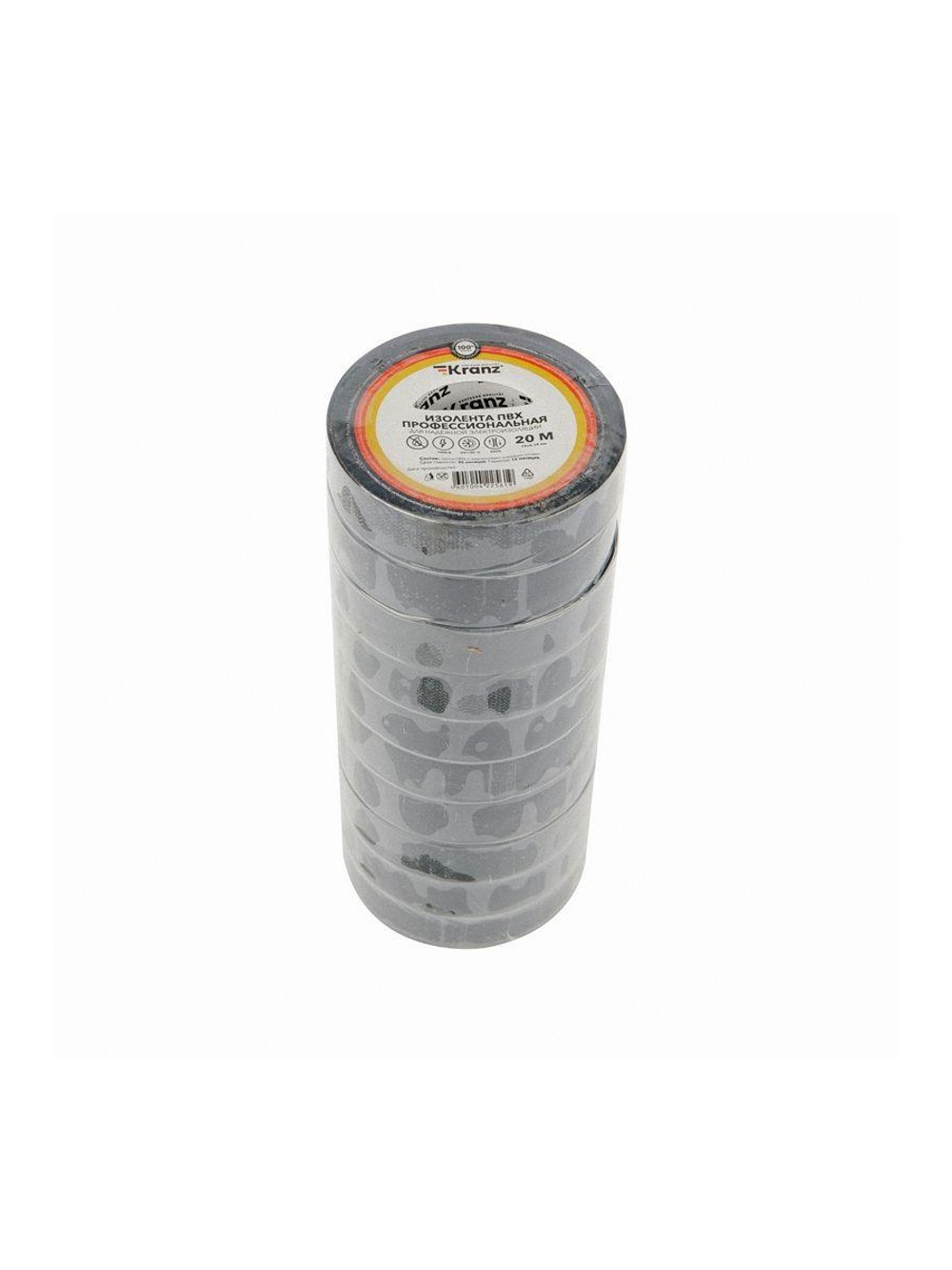 Изолента ПВХ профессиональная 0.18х19мм 20м черн. Kranz KR-09-2806