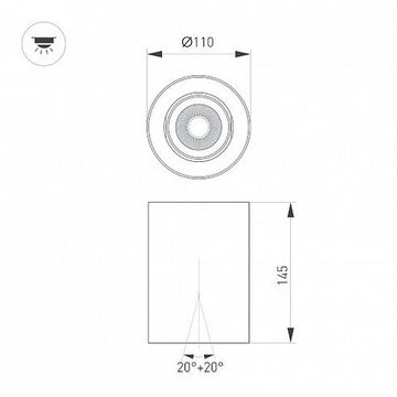 Накладной светильник 18W 4000K 054866 белый SP-FOCUS-R110-18W Day4000 (WH, 50 deg, 230V) Arlight