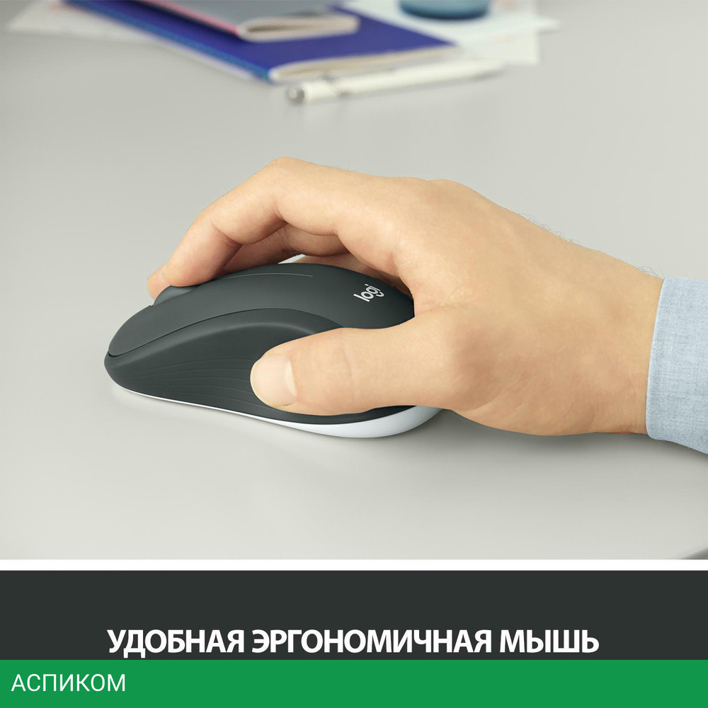 Набор периферии Logitech MK540 Advance черный (920-008691)