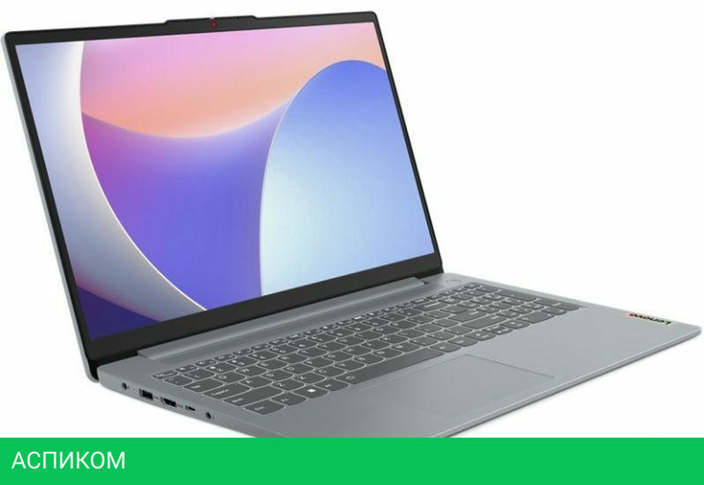 Ноутбук Lenovo IdeaPad Slim 3 15IAH8 83ER0020RK