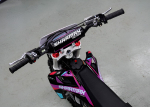 Питбайк SHARMAX PowerMax 190 MIAMI