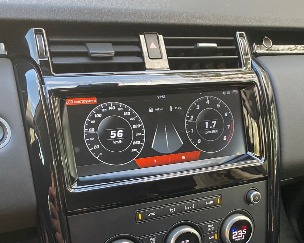 Магнитола для Land Rover Discovery 5 2017+ (HARMAN) - Carmedia MRW-8808A монитор 10.25", Android 13, 8Гб+128Гб, SIM-слот, CarPlay