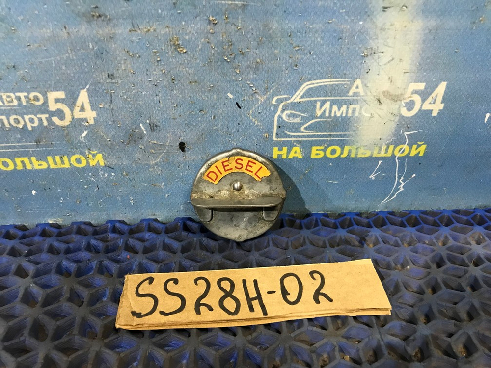 Пробка бензобака MAZDA BONGO 1998