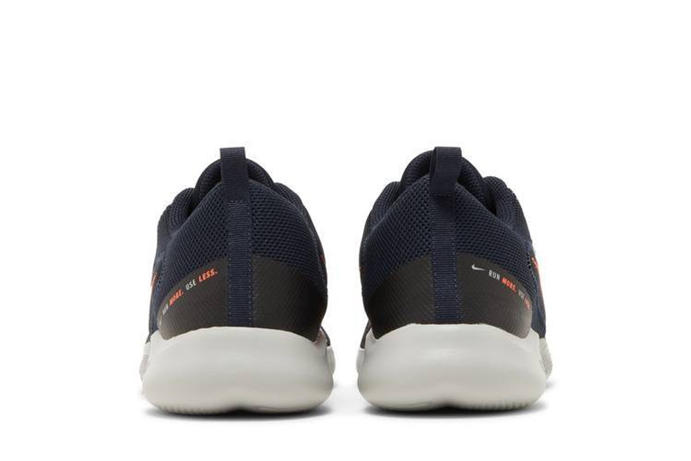 Кроссовки Nike Flex Experience Rn 10