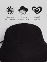 Черная детская панама на лето с завязками