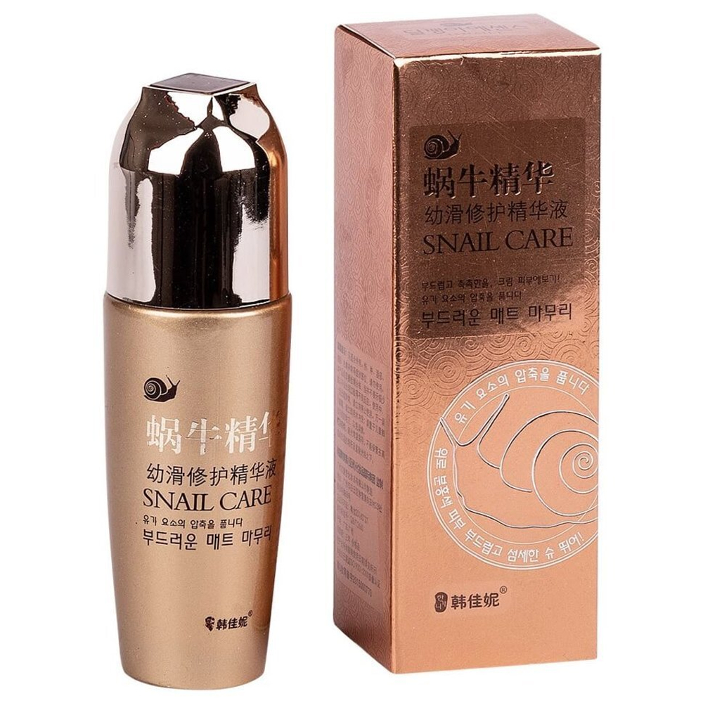 BELOV / Belov Эссенция Улиточная Snail Care Essence
