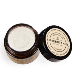 Маска для лица ПЕПТИДНАЯ,СИНТЕЗ КОЛЛАГЕНА SKINBIOME, ТМ SIBIRBOTANIQ