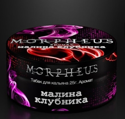 Morpheus - Манго-Цитрус, 25 гр