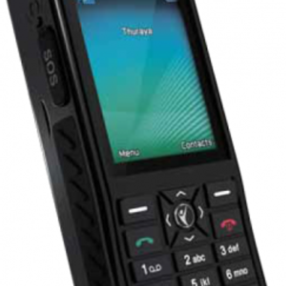 Спутниковый телефон Thuraya XT-PRO