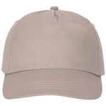 Кепка из 5 панелей Feniks Оранжевый