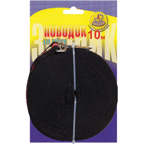 Зооник поводок капроновый для собаки 10м, 25мм карабин