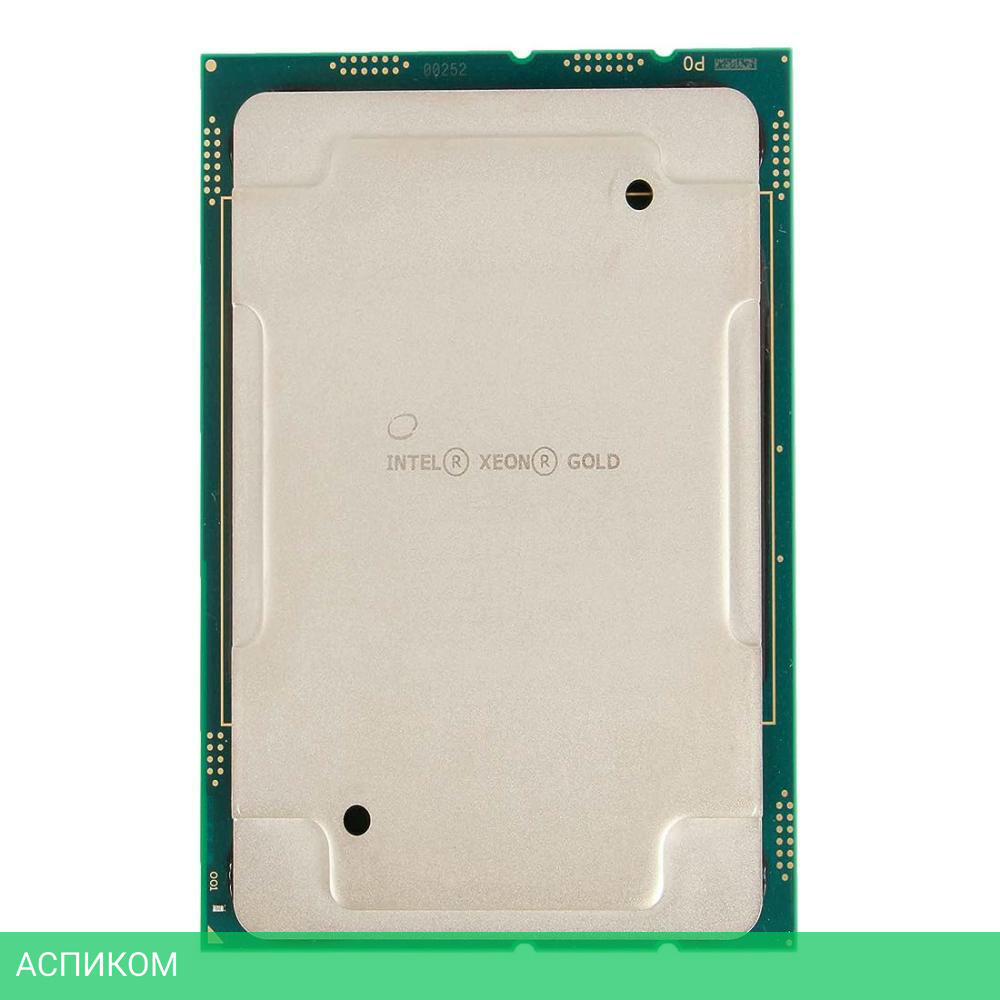 Процессор Intel Xeon Gold 6421N OEM (PK8071305122001)