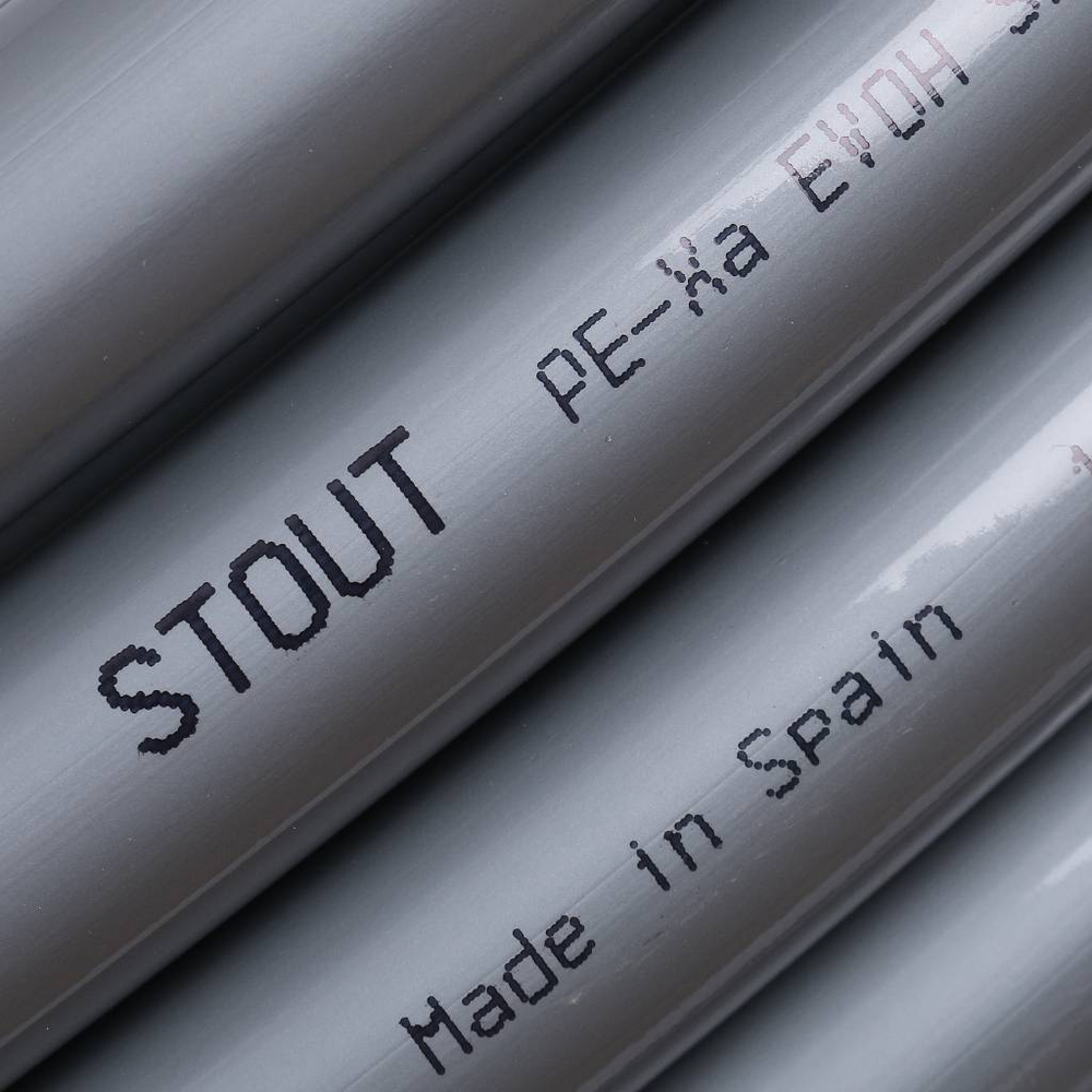 STOUT 20х2,8 PEX-a EVOH труба из сшитого полиэтилена с кислородным слоем, серая