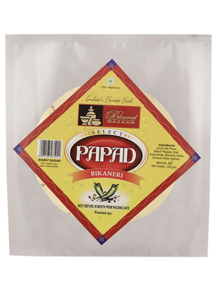 Лепешки индийские Папад с перцем Bharat BAZAAR 200 г