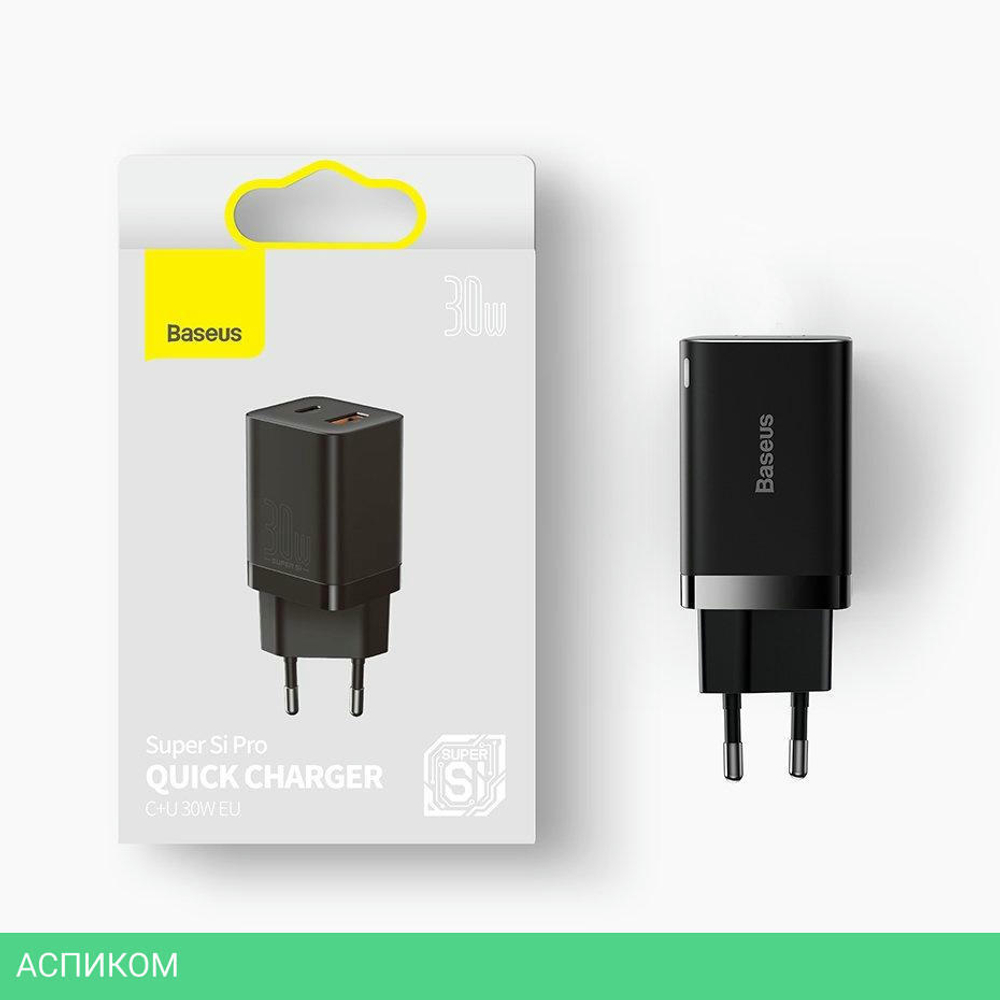 Сетевое зарядное устройство Baseus Super Si Pro 30W EU Black (CCSUPP-E01)
