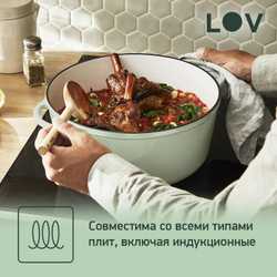 Кастрюля с крышкой Tefal LOV 7.4л 29см E2580504