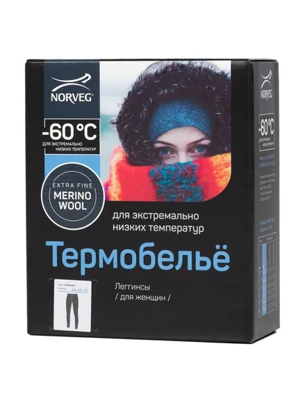 Термобелье Norveg Легинсы женские (4TW003)