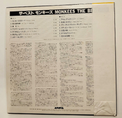 Винтажная виниловая пластинка LP The Monkees The Best (Japan 1980) ( I'm A Believer) (Obi)