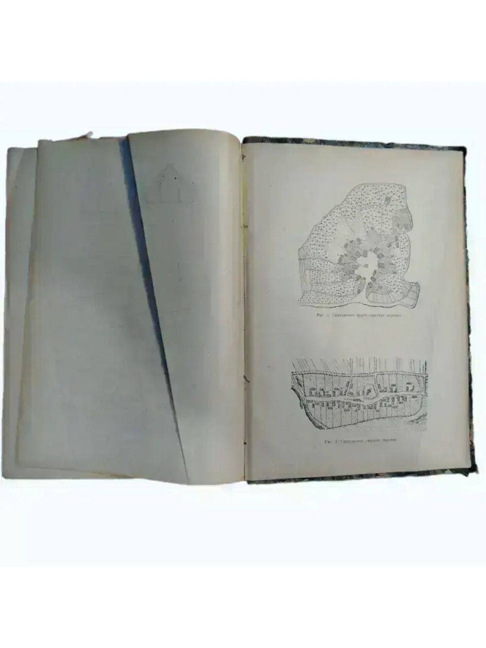 "Очерки из экономической и социальной истории Древнего мира и Средних веков"