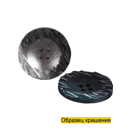 Пуговица S10080