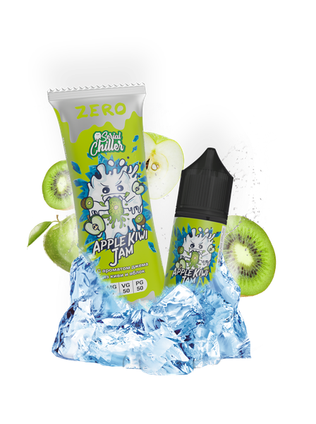 Купить Жидкость Serial Chiller Salt - Apple Kiwi Jam 27 мл