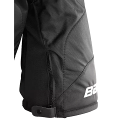 Шорты BAUER SUPREME MACH SR (взрослый)