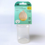 9269317 Бутылочка для кормления, широкое горло, 270 мл,  бежевый