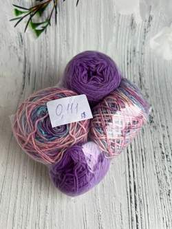 Пряжа носочная Аркобалено радужный микс 111г