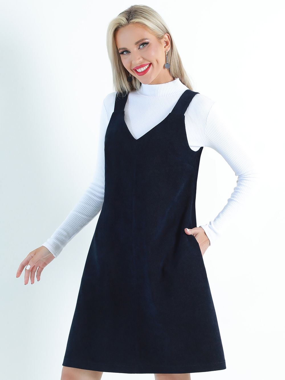 Сарафан Выбери свое, браво DStrend (Акция)