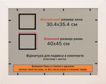 Рамка 30x35 для постера и фотографий RPS0351550-08