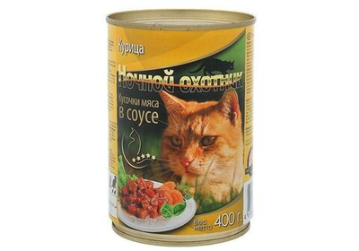 Ночной охотник для кошек Курица в СОУСЕ 415гр