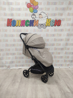 Коляска прогулочная Indigo Mega Бежевый