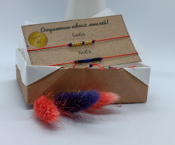 Браслет из бисера "Биба и Боба" азбука Морзе by A.S.